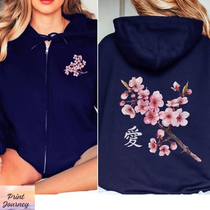 Sakura Jacket - Etsy