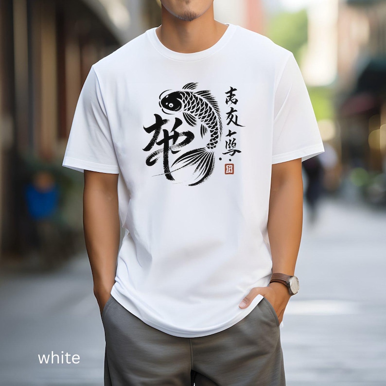 Japanese Koi Fish Art T-Shirt, Unique Asian Design Tee, Casual Graphic Print Top, Stylish Streetwear, Gift for Him or Her, Artistic Apparel image 1