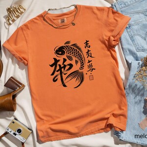 Japanese Koi Fish Art T-Shirt, Unique Asian Design Tee, Casual Graphic Print Top, Stylish Streetwear, Gift for Him or Her, Artistic Apparel image 9