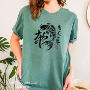 Japanese Koi Fish Art T-Shirt, Unique Asian Design Tee, Casual Graphic Print Top, Stylish Streetwear, Gift for Him or Her, Artistic Apparel image 5