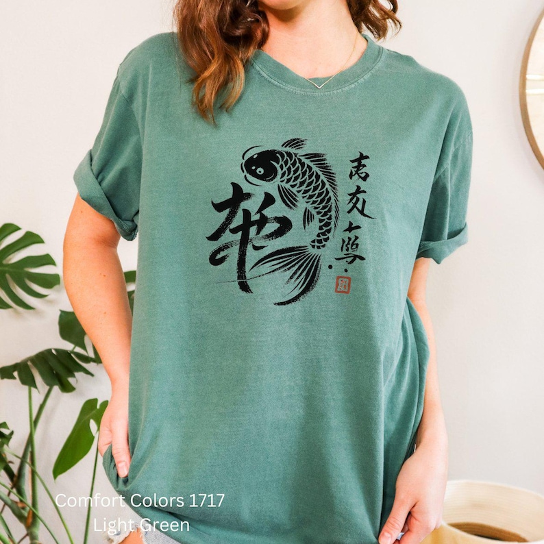 Japanese Koi Fish Art T-Shirt, Unique Asian Design Tee, Casual Graphic Print Top, Stylish Streetwear, Gift for Him or Her, Artistic Apparel image 5
