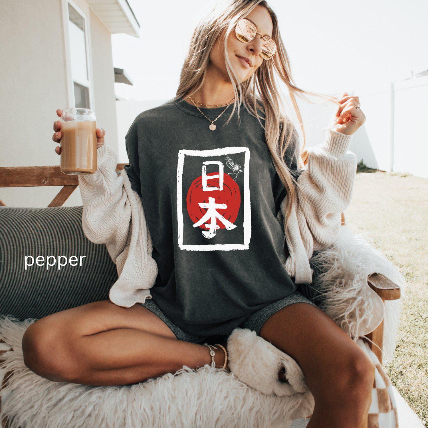 Japanese Symbol T-shirt, Red Circle Graphic Tee, Japan