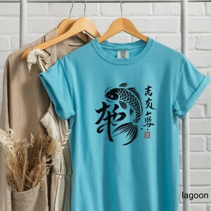 Japanese Koi Fish Art T-Shirt, Unique Asian Design Tee, Casual Graphic Print Top, Stylish Streetwear, Gift for Him or Her, Artistic Apparel image 4