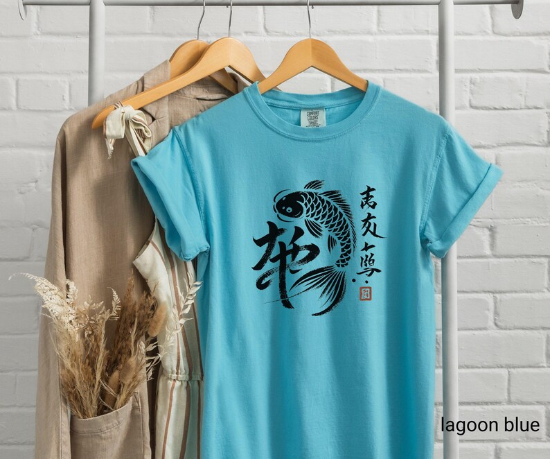 Japanese Koi Fish Art T-Shirt, Unique Asian Design Tee, Casual Graphic Print Top, Stylish Streetwear, Gift for Him or Her, Artistic Apparel image 4