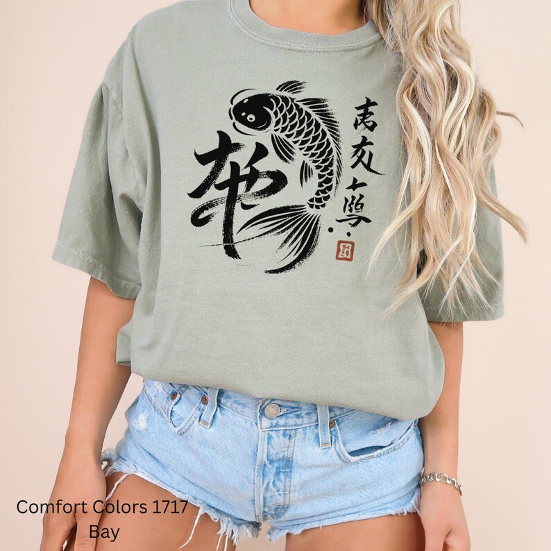 Japanese Koi Fish Art T-Shirt, Unique Asian Design Tee, Casual Graphic Print Top, Stylish Streetwear, Gift for Him or Her, Artistic Apparel image 8