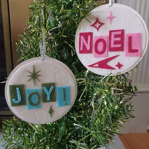Retro Mid Century Modern Christmas Ornament