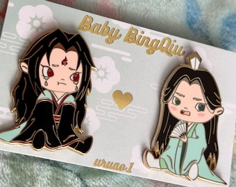 SVSSS Baby BingQiu P4P Juego de pines esmaltados - MXTX Scum Villain Shen Qingqiu y Luo Binghe