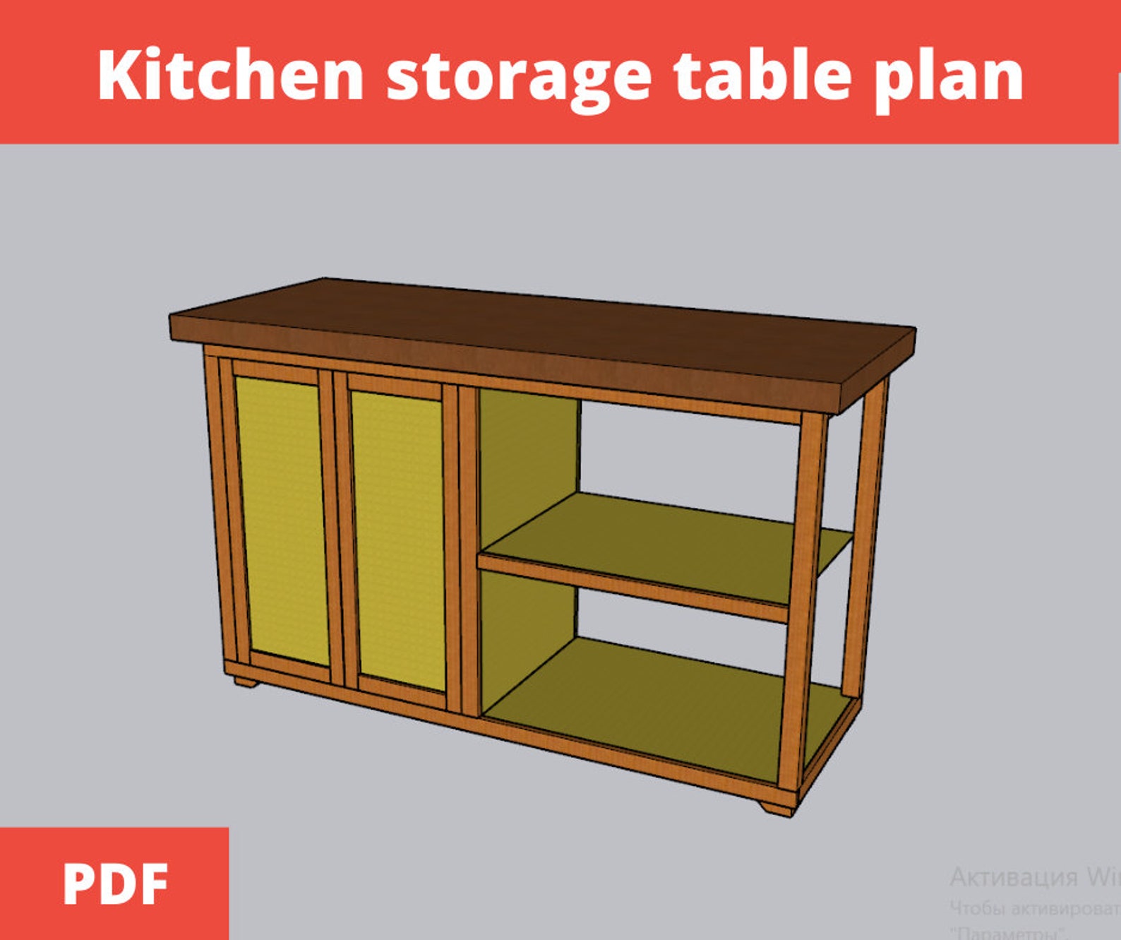 Kitchen Storage Table PDF Plan * DIY Pdf Plan - Etsy