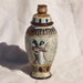 see more listings in the Vases & Vessels section