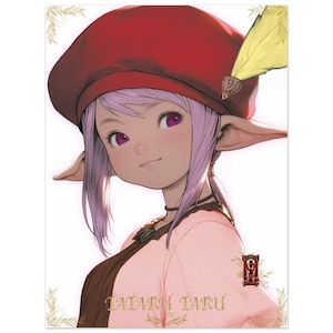 Tataru Taru FFXIV by AziKun