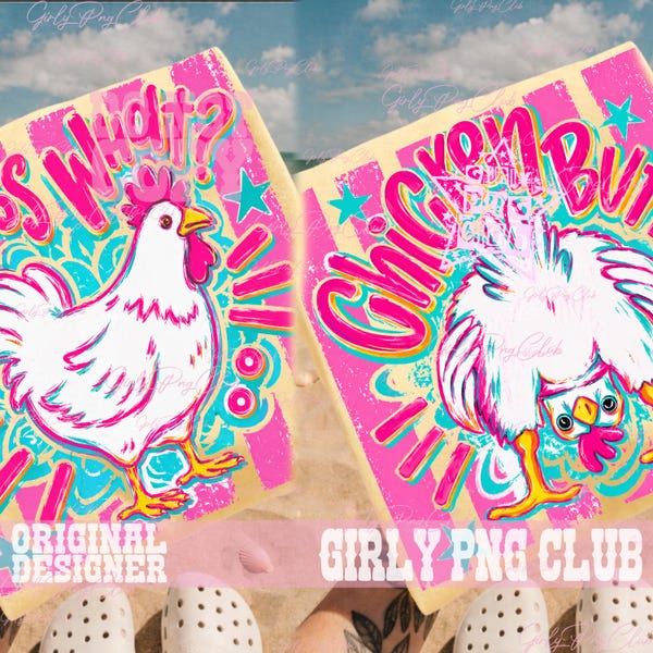 Guess What Chicken Butt PNG Bundle, Funny Preppy Sublimation Design, Matching Shirts Graphic, Front and Back Retro Humor Digital Download