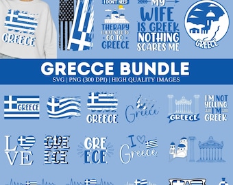 Grekland SVG PNG-paket | Grekland grekisk flagga namndesign | Grekland flagga png | Grekland clipart