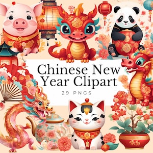 chinese new year 2025 clipart snake lunar new year PNG year of the snake stickers cute zodiac sign graphic happy CNY animal digital download