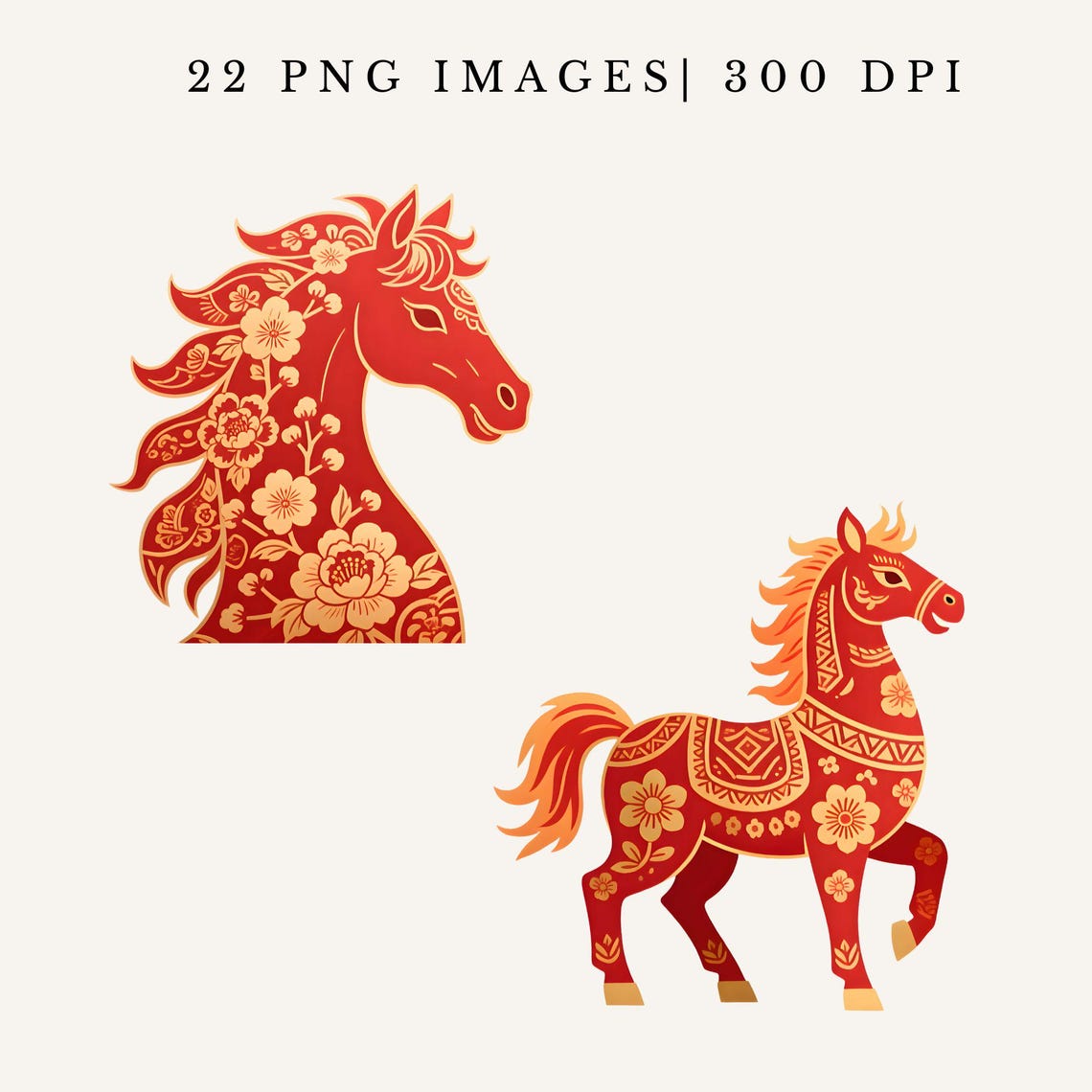 Chinese New Year Horse Clipart Folk Art Lunar Zodiac 2026 PNG ...