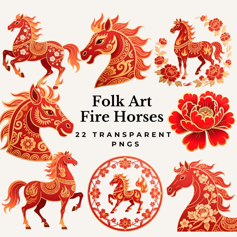 Chinese New Year Horse Clipart Folk Art Lunar Zodiac 2026 PNG ...