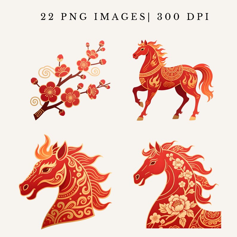 Chinese New Year Horse Clipart Folk Art Lunar Zodiac 2026 PNG ...