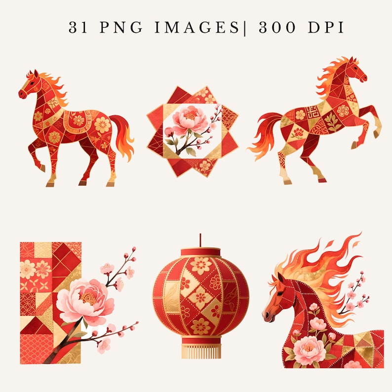 Chinese New Year Horse Clipart Patchwork Lunar Zodiac 2026 PNG ...