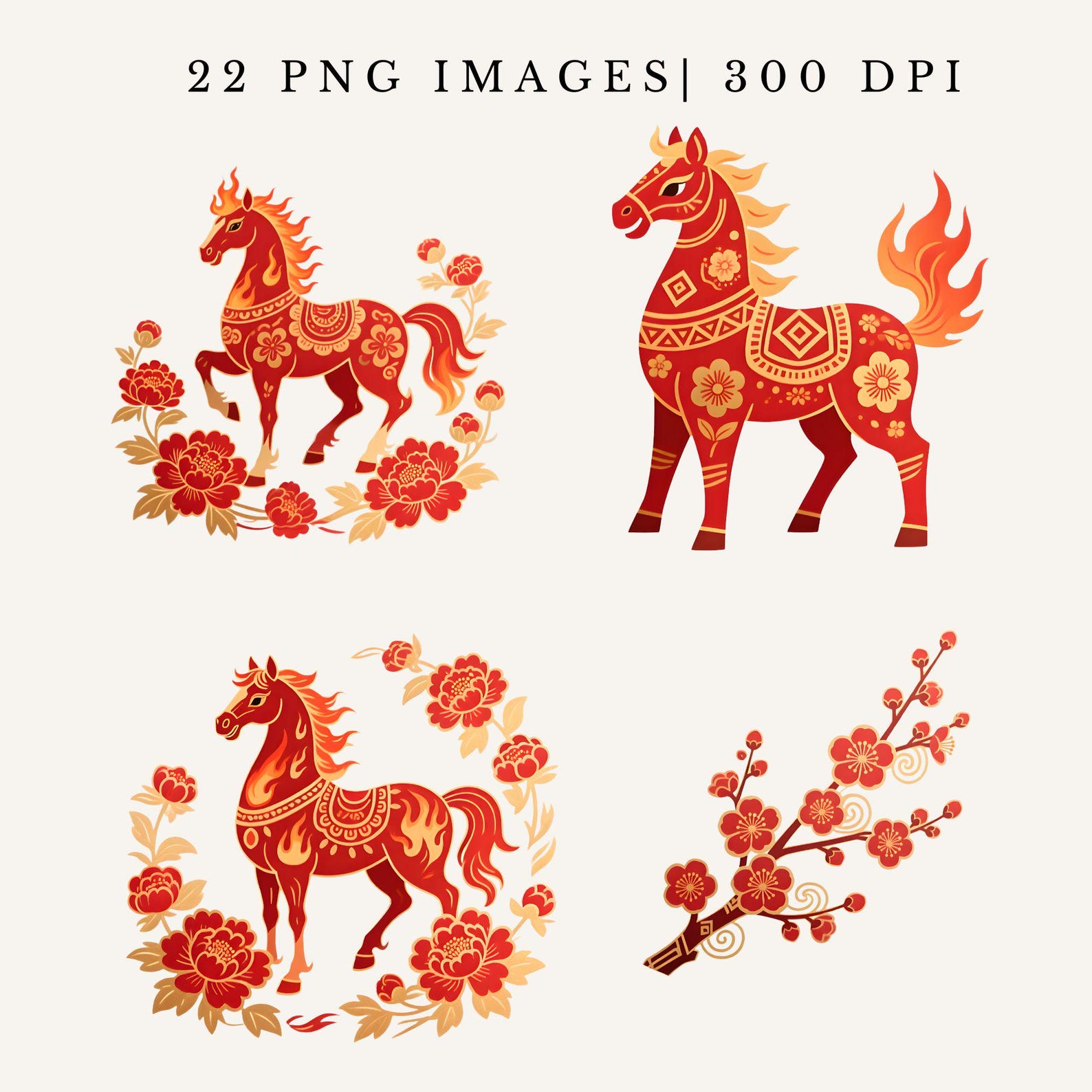 Chinese New Year Horse Clipart Folk Art Lunar Zodiac 2026 PNG ...