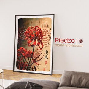 Higanbana - Lycoris | Japandi Wall Art Poster Print, Japanese Artwork, Aesthetic room decor, Wall art prints, Digital download, Flower print