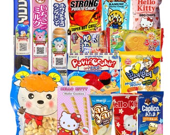 Japanese Korean Full Size Snack Box | Asian Mystery Snacks and Candies Bundle Box for Holiday Gift | NO SAMPLERS |