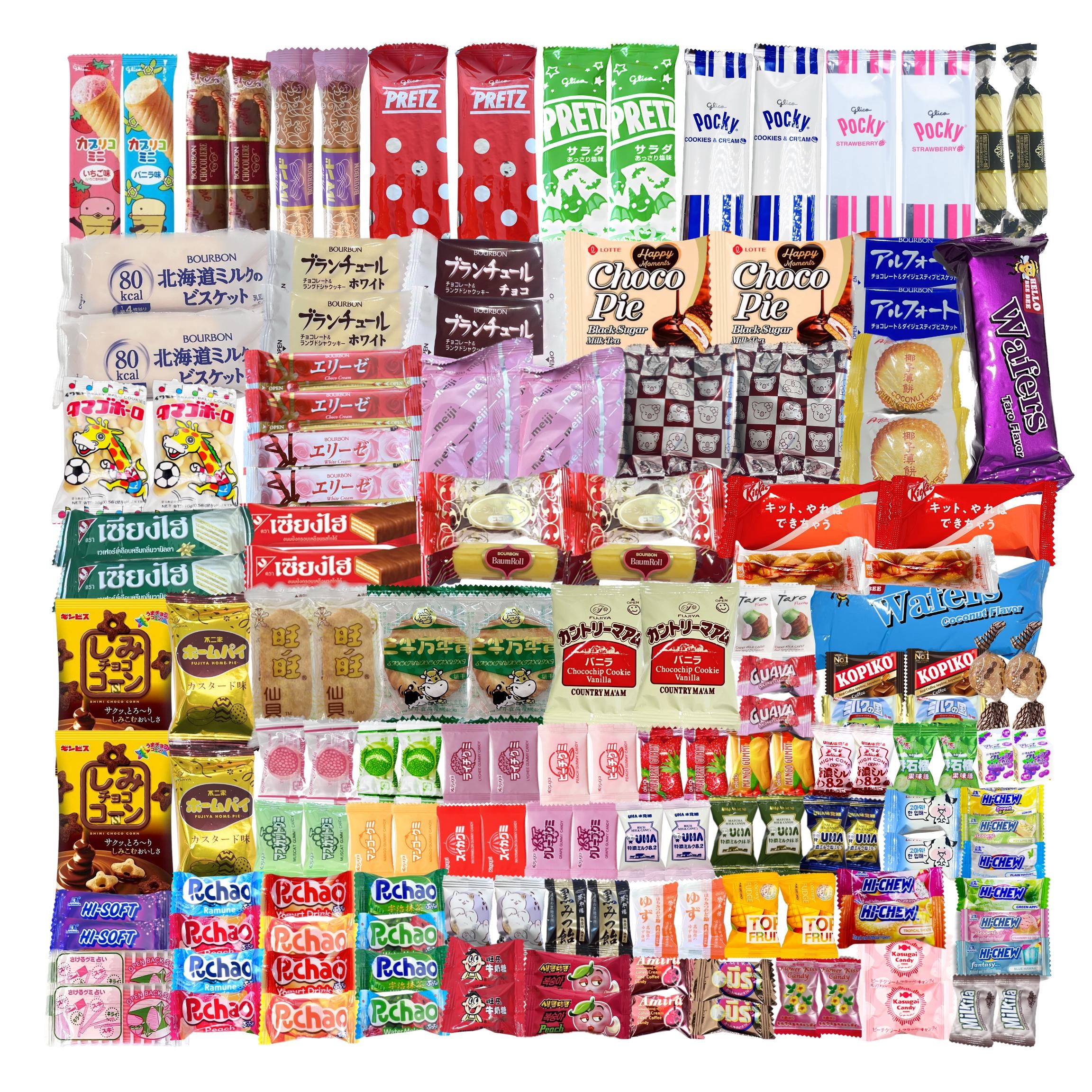 150 Sample Pcs of Popular Asian Snack Box Japanese Korean Chinese Variety Savory - Exploration Gift