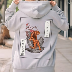Retro hoodie met tijger, boho sweater met tijgerprint, hoodie in vintage Japanse stijl, gedurfde grafische hoodie met tijgerontwerp