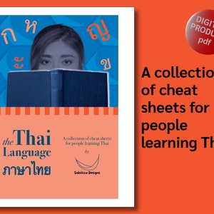 Spickzettel in thailändischer Sprache. Verbessern Sie Ihre Sprachkenntnisse mit dieser nützlichen und leicht verständlichen Sammlung.