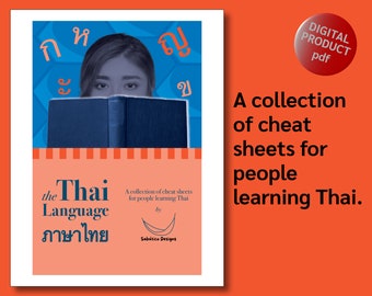Thailändische Sprach-Spickzettel: Anleitung für Anfänger (Digitaler Download)