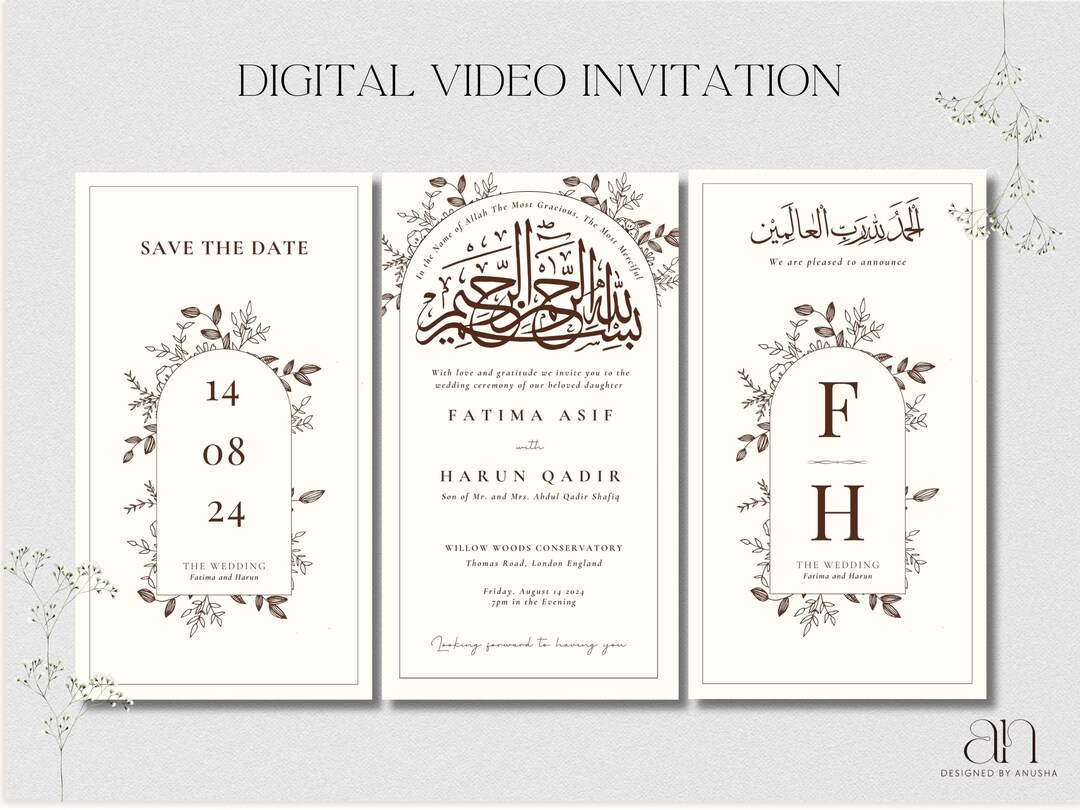 Nikkah Invitation, Simple Islamic Wedding Invite, Minimalistic Muslim ...