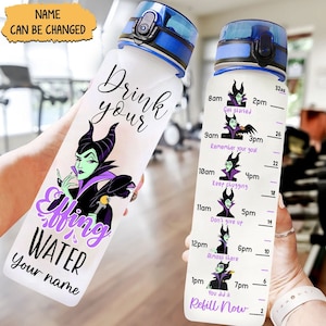 Maleficent Water Bottle Tracker, Sleeping Beauty, Maleficent Drink Bottle, Disney Villains Bottle, Personalized Bottle, Disney Halloween