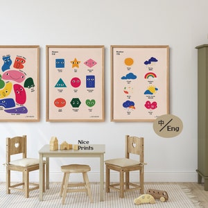Póster de 3 piezas multilingüe chino/inglés para pared de guardería, con clima, formas, sentimientos y emociones, impresiones para sala de juegos Montessori, descarga instantánea.