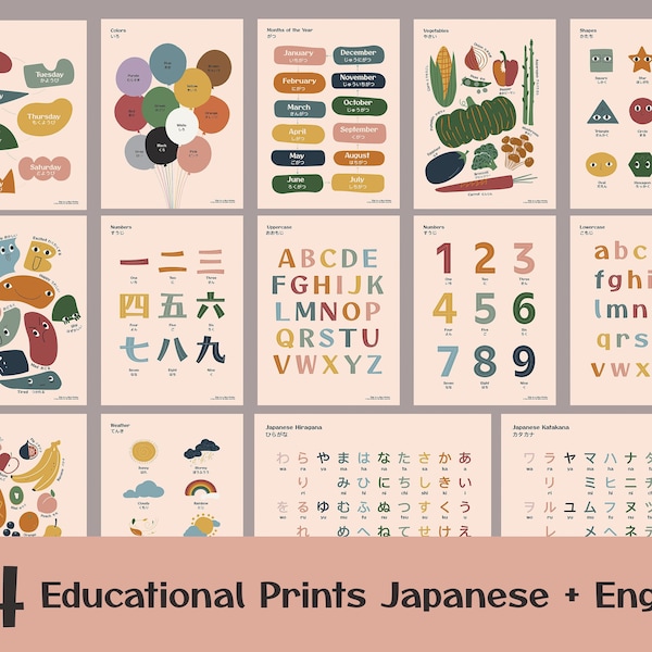 Stimulate Bilingual Exploration: 14 Japanese English Learning Prints, Muted Rainbow Colors, Instant digital Download poster