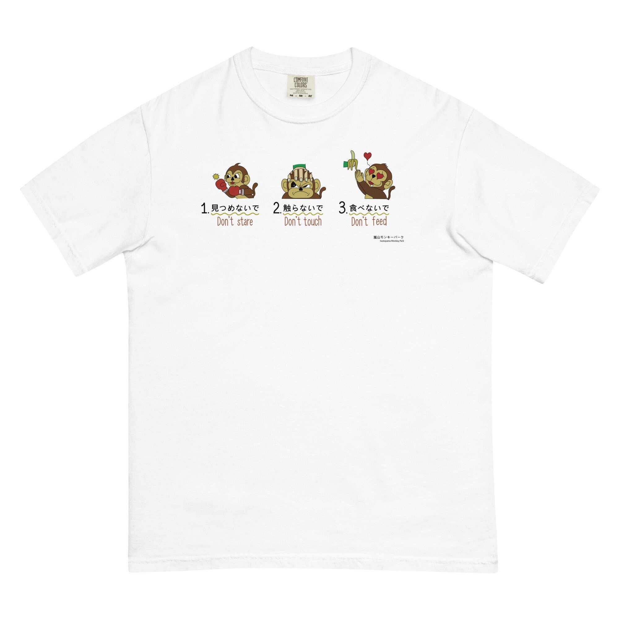 Arashiyama Monkey Park Iwatayama Kyoto Japan Men's Heavyweight T-Shirt