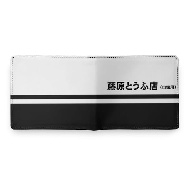 Fujiwara Tofu Shop Leather Wallet | JDM Accessories