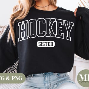 Hockey | Hockey Sister SVG & PNG
