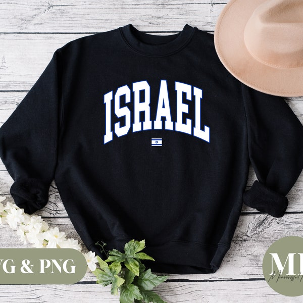 Israel SVG & PNG