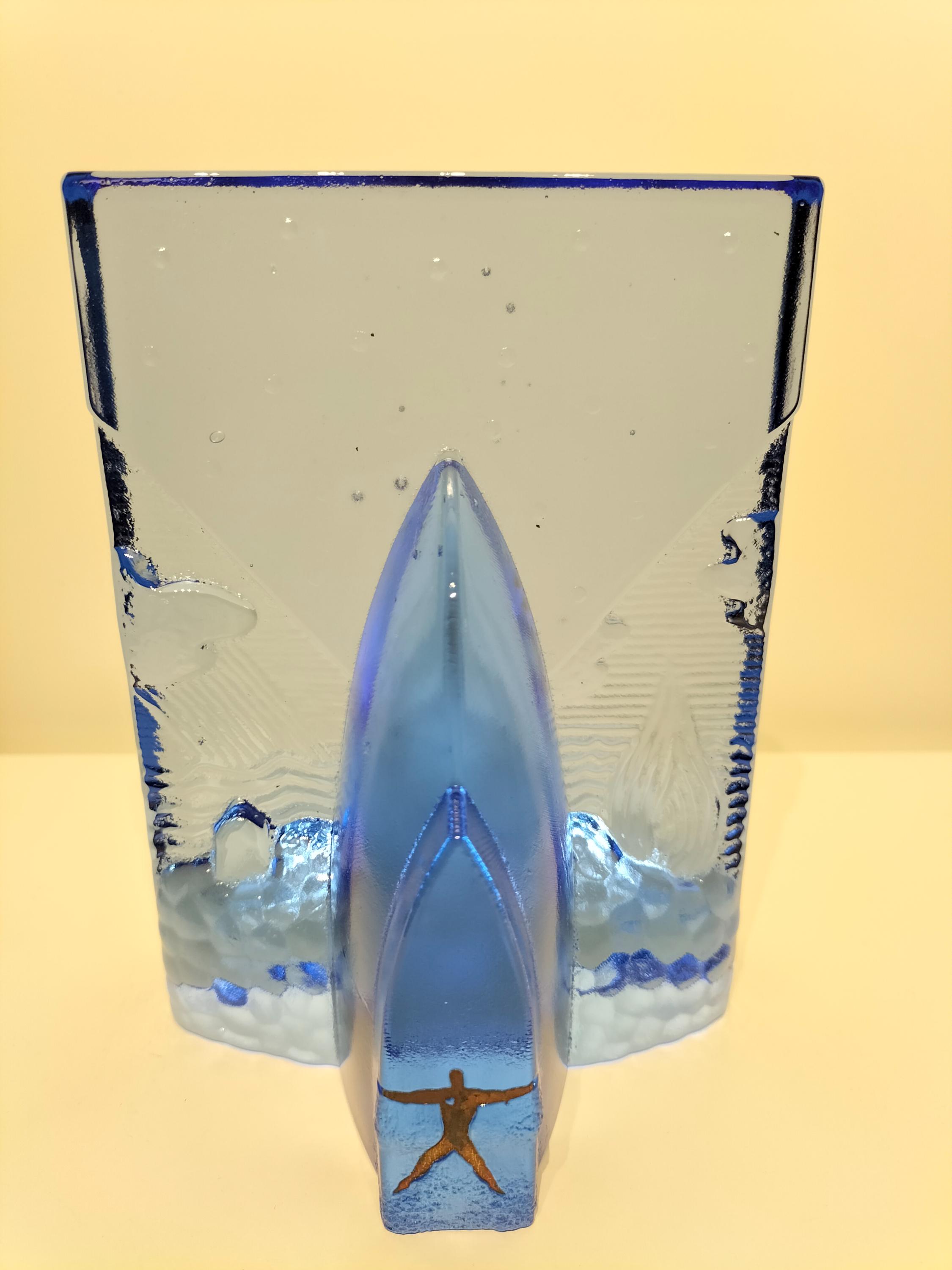 Kosta Boda 'blues - Four Elements' by Bertil Vallien Art Glass
