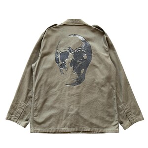 Libertine スカルプリント ミリタリージャケット Libertines Jacket - Etsy