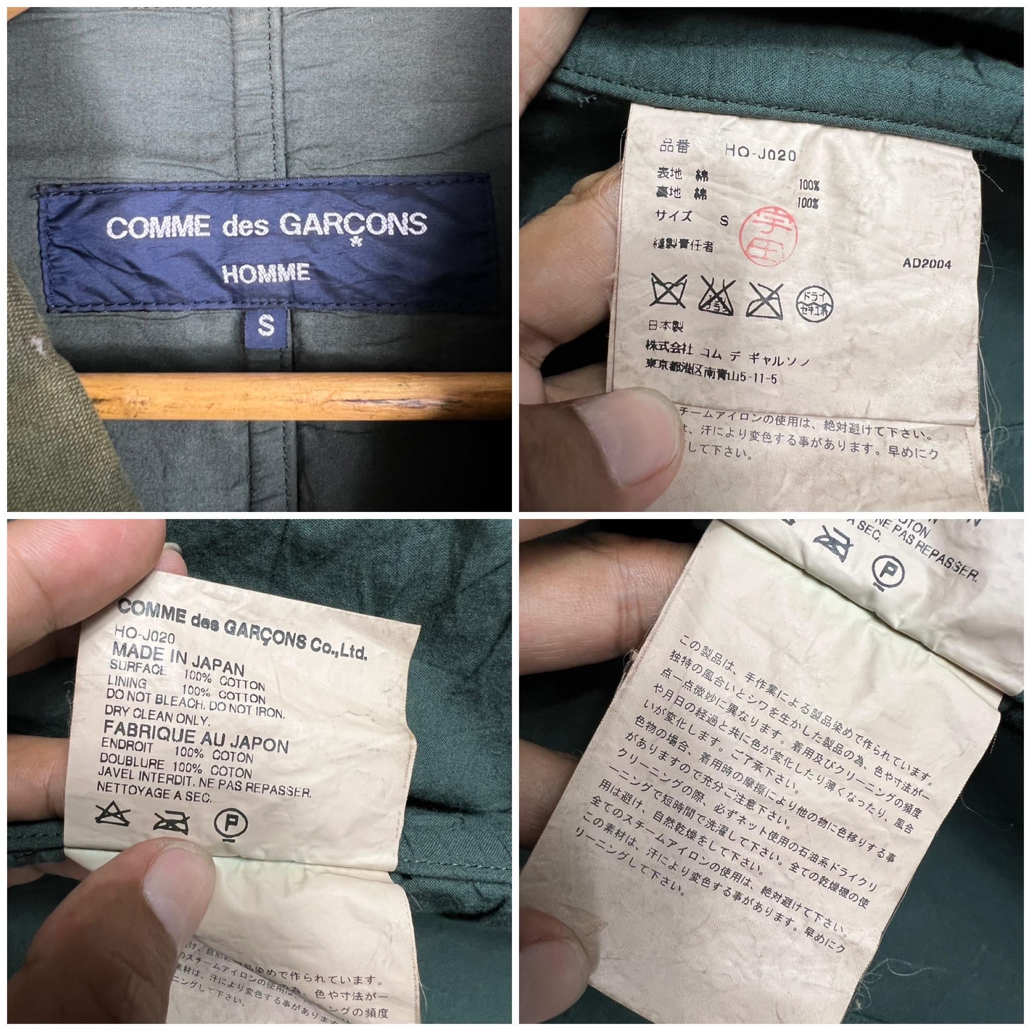 Vintage Ad 2004 Comme Des Garcons Homme Chore Jacket Made in