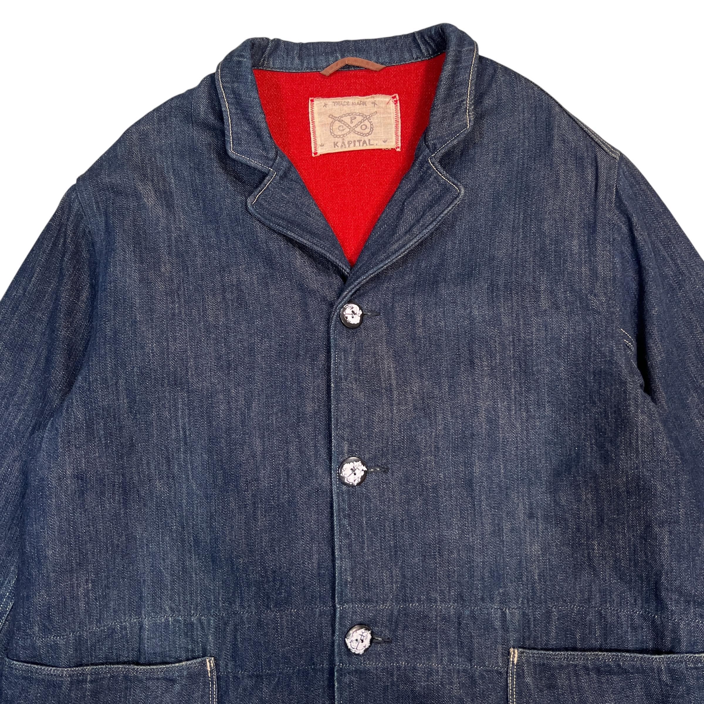 Vintage Kapital Denim Blanket Navy Jacket Made in Japan Size XL - Etsy