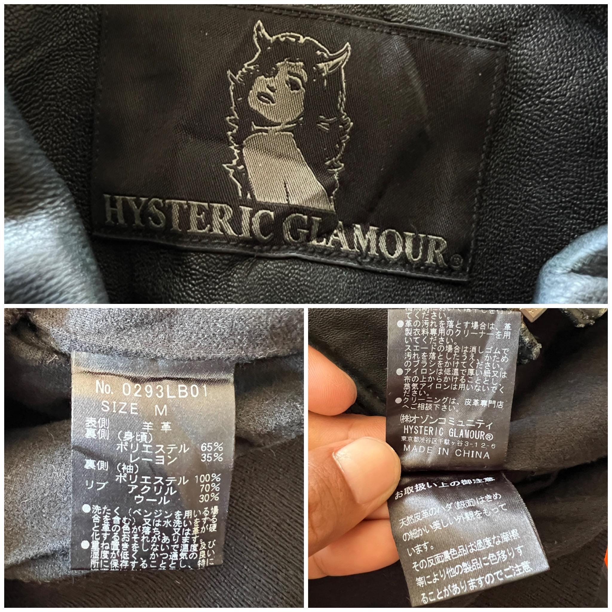 Hysteric Glamour Sheepskin Leather Moto Racer Flight Jacket Made