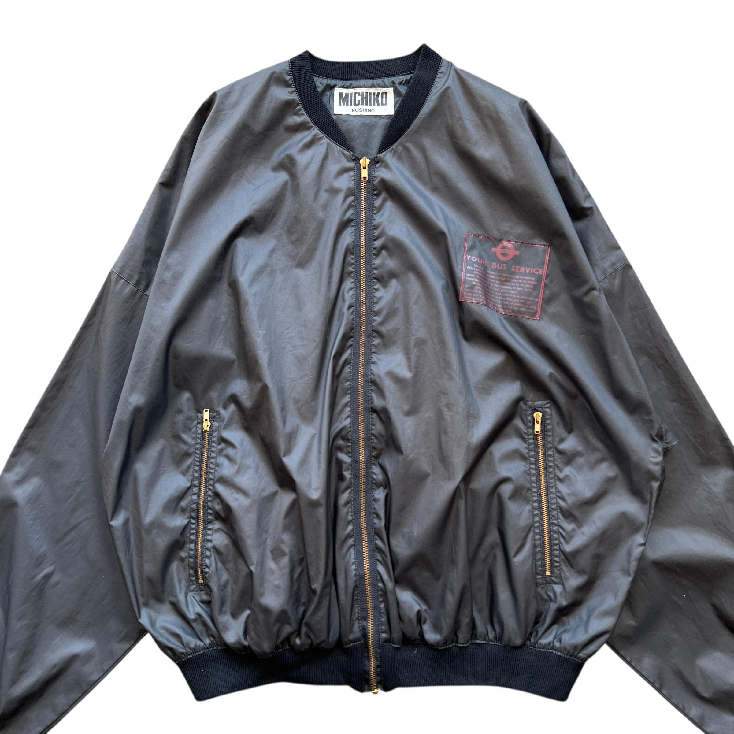 Rare Vintage Michiko Koshino London Nylon Light Bomber Jacket