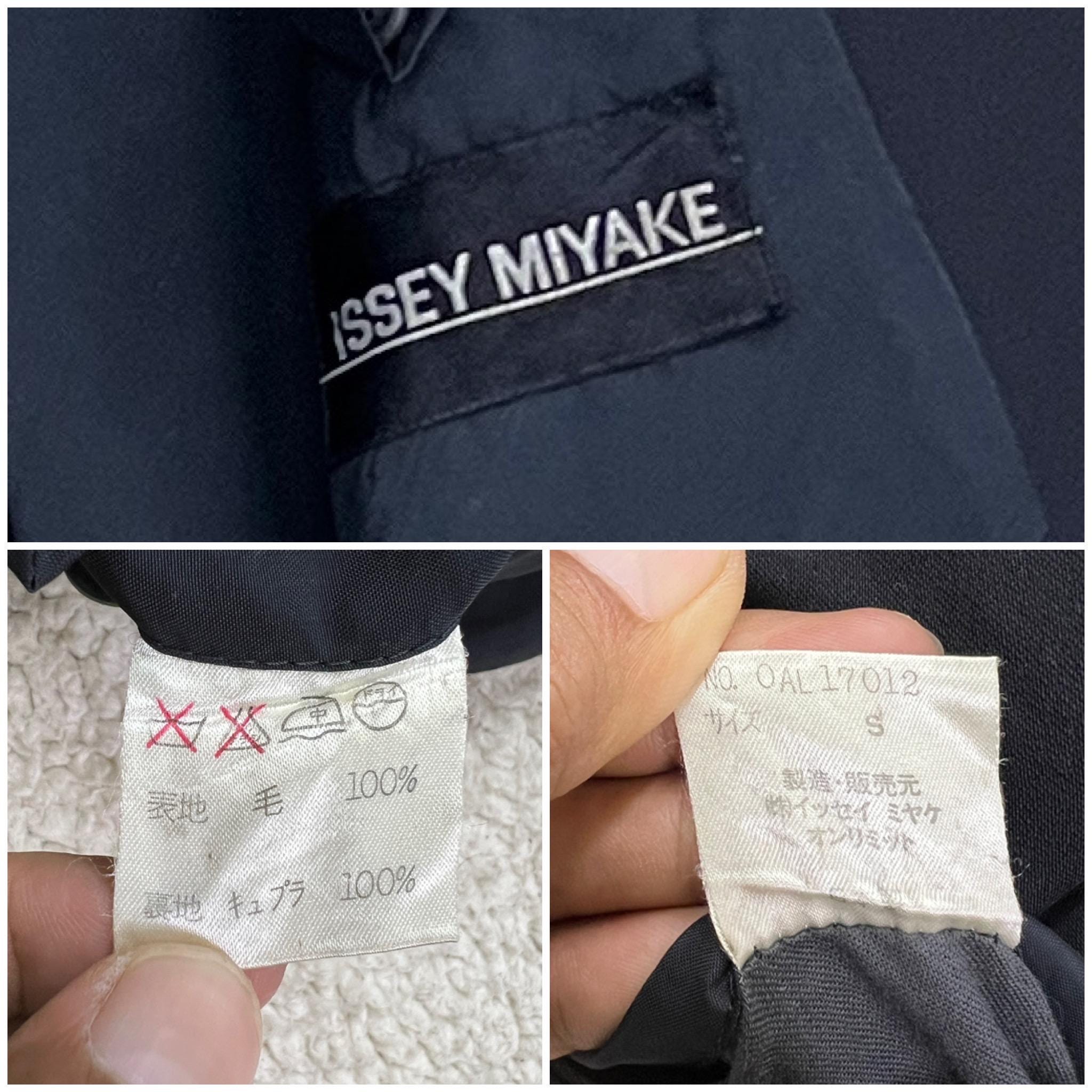 90s Vintage Issey Miyake Mandarin Collar Jacket - Made in Japan