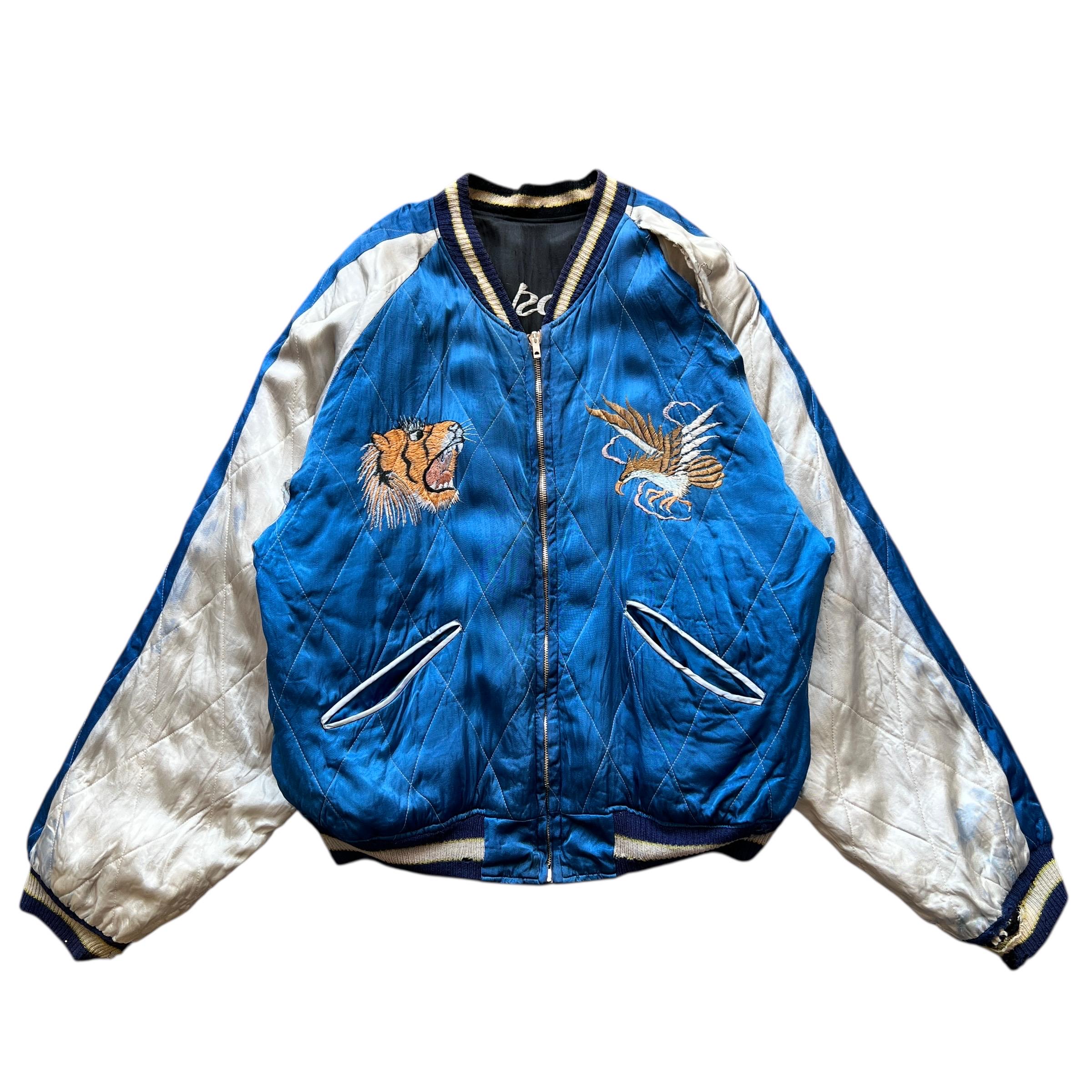 ジャケット・アウター 50s vintage Japan Souvenir Jacket il_fullxfull.7022526867_tif9.jpg