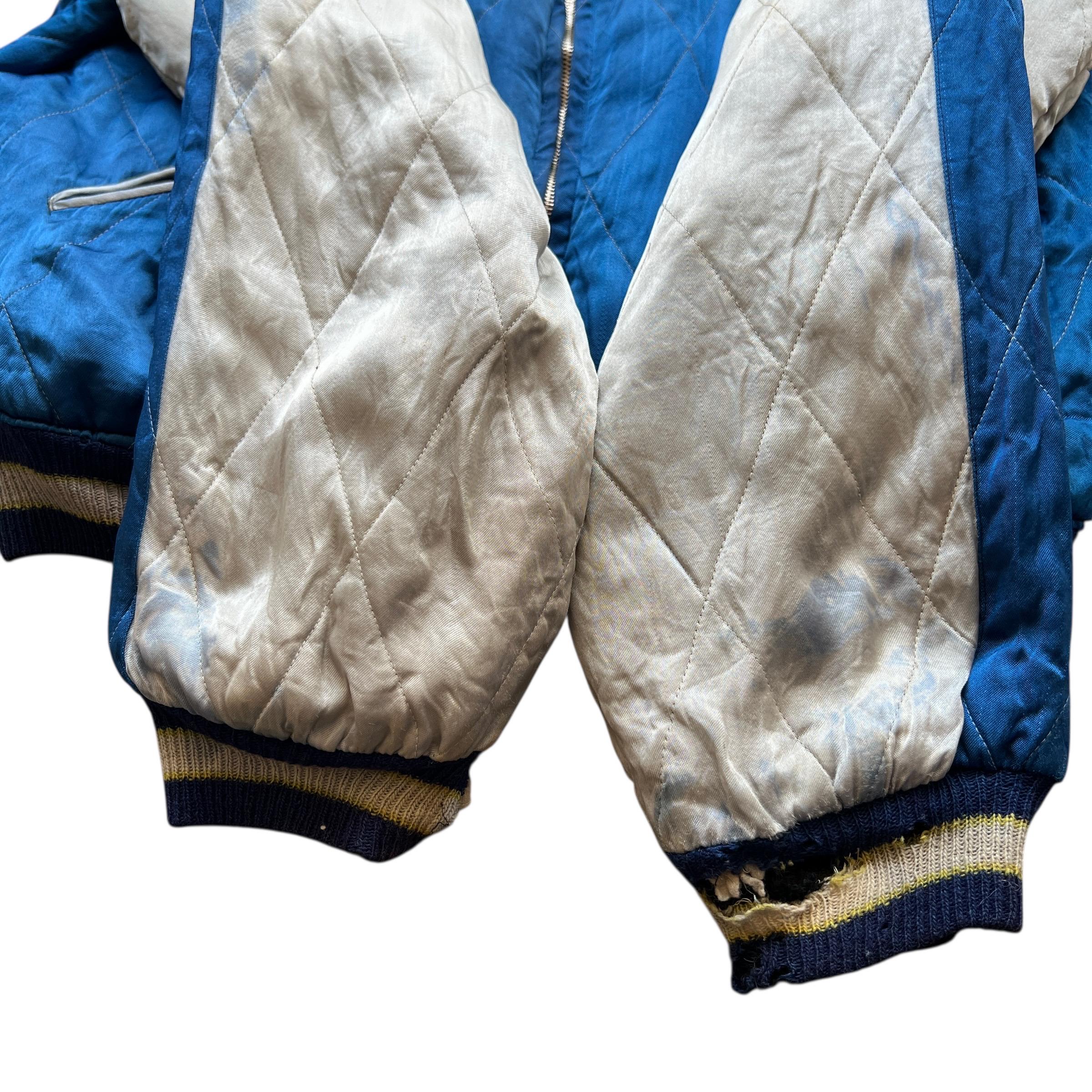 Vintage WWII 50s Japan Sukajan Souvenir Reversible Jacket