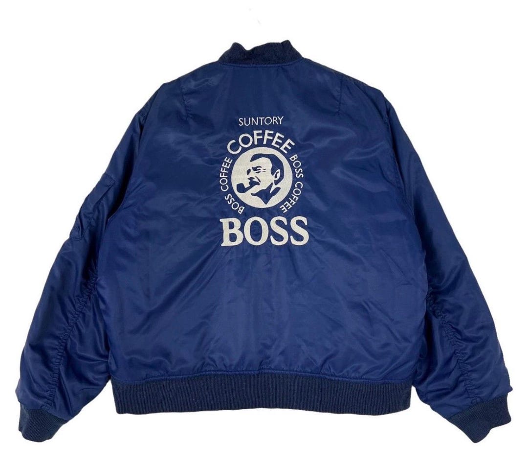 Vintage 'coffee Boss' Embroidered Bomber Jacket - Size M - Etsy
