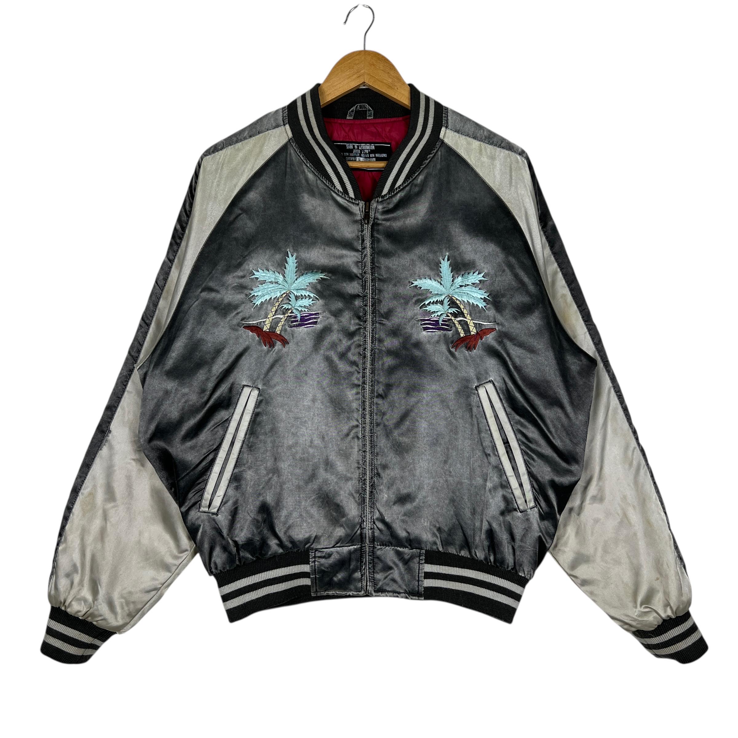 Vintage Jungle Storm Sukajan Jacket: Aloha Hawaii Souvenir, Size M