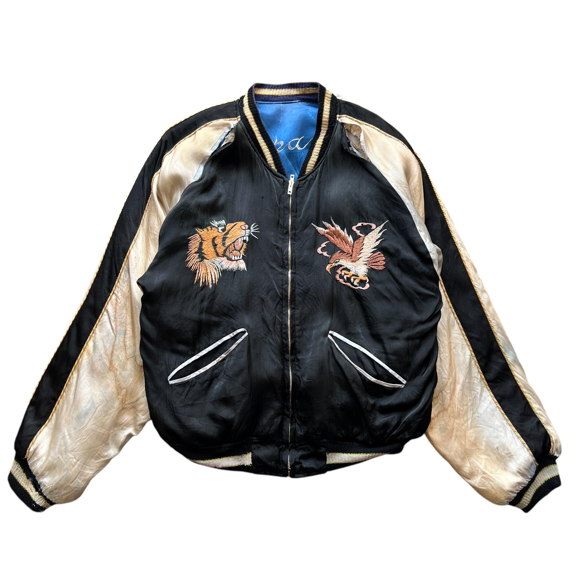 Vintage WWII 50s Japan Sukajan Souvenir Reversible Jacket