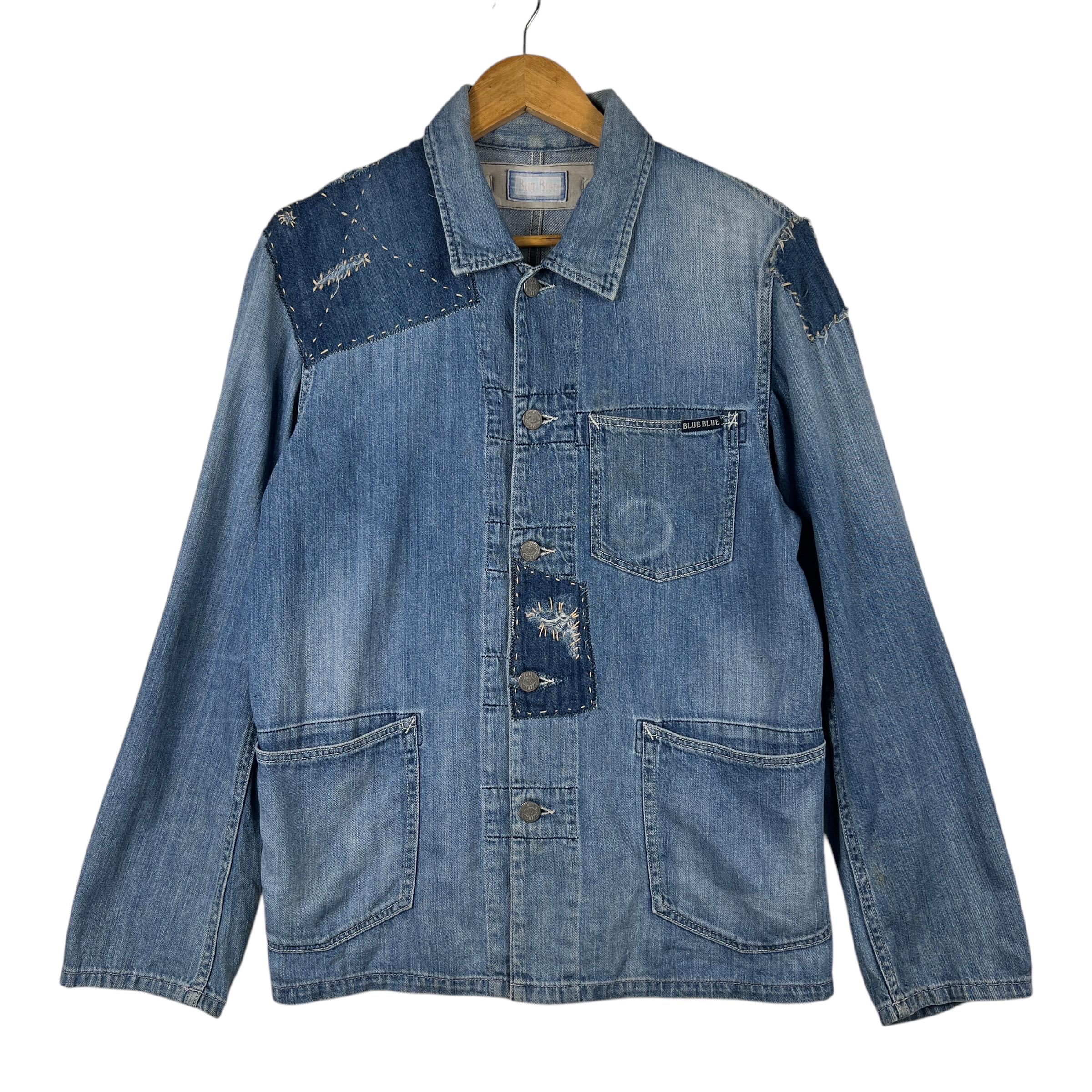 Vintage Blue Blue Indigo Sashiko Patchwork Chore Jacket Made in 