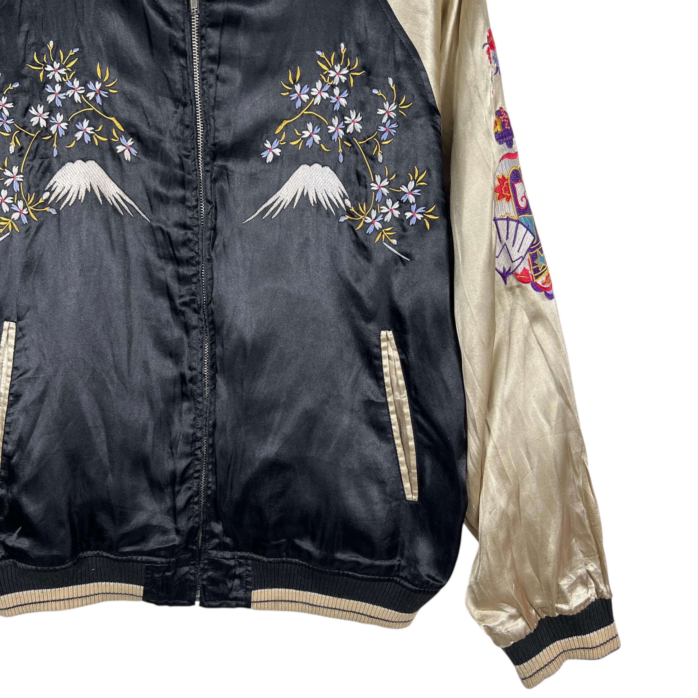 Vintage Embroidered Sukajan, Japanese Souvenir Bomber Jacket (L